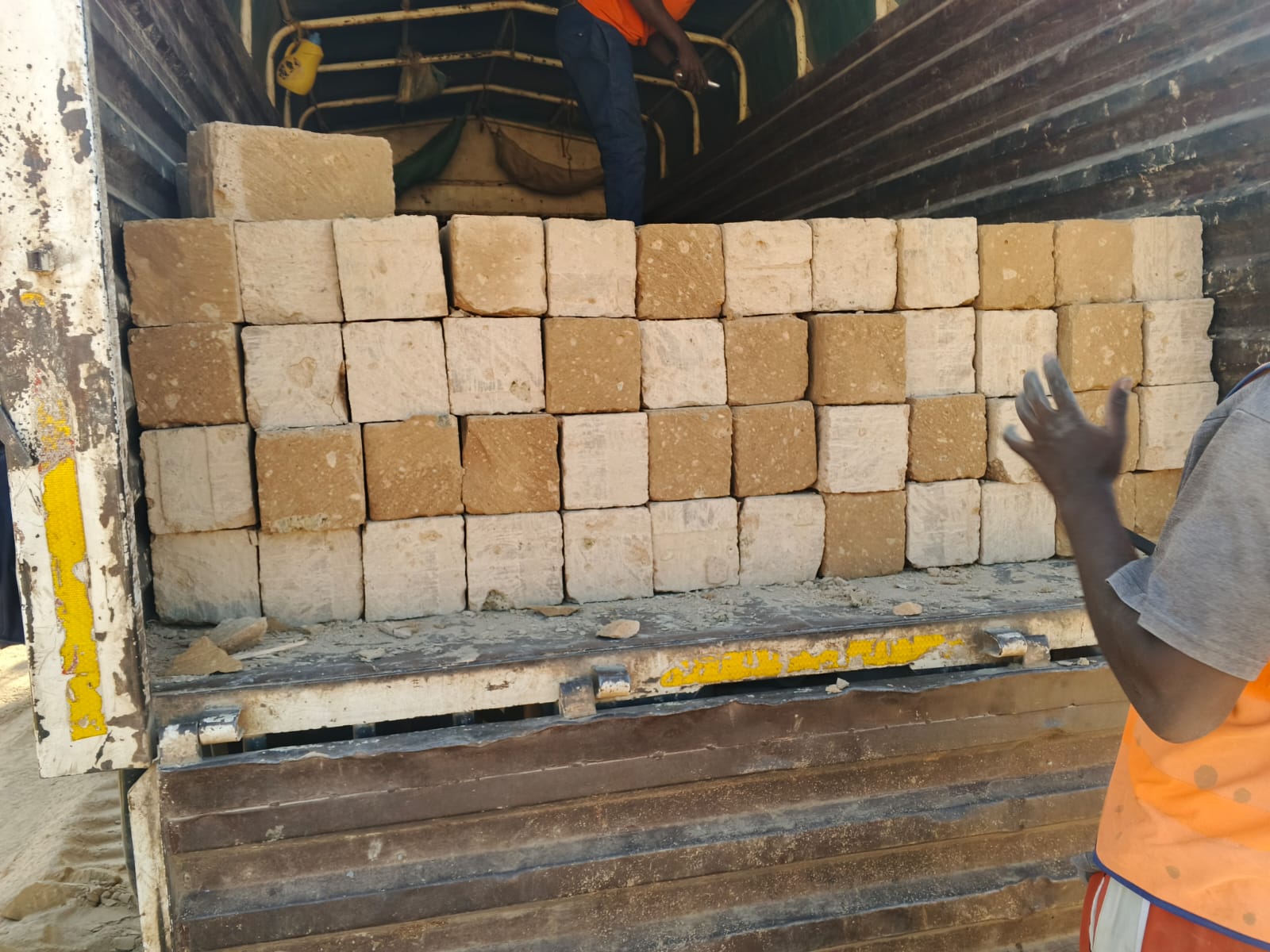 MACHINE CUT STONES